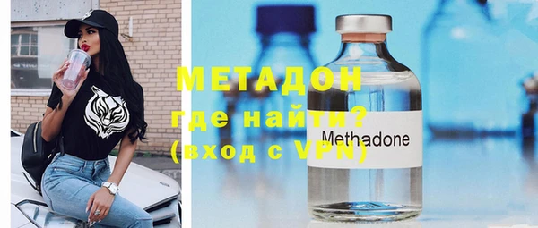 прущие грибы Билибино