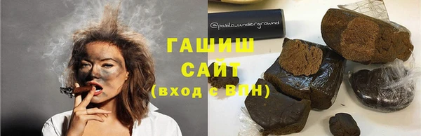 кокаин колумбия Абдулино