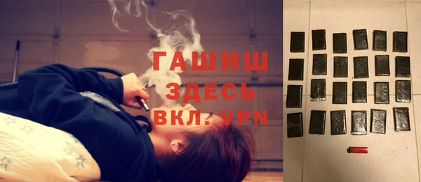 твердый Алексеевка