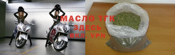 кокаин колумбия Абдулино