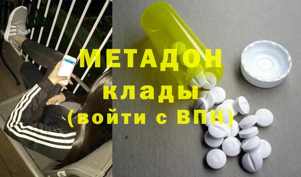 каннабис Алексин