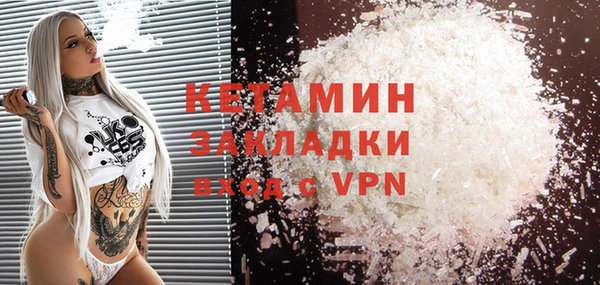кокаин колумбия Абдулино