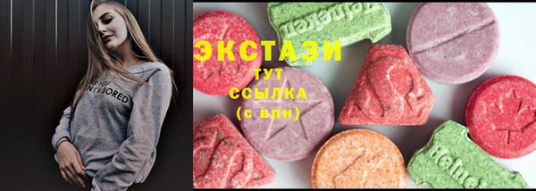 кокаин колумбия Абдулино