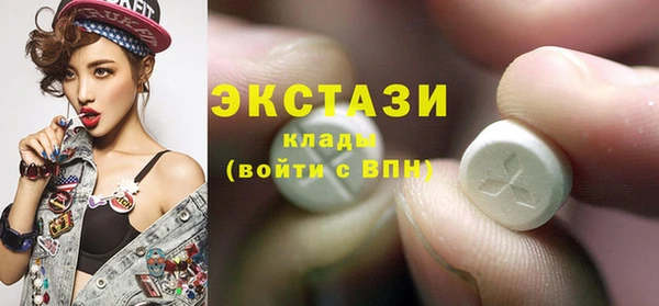 кокаин колумбия Абдулино