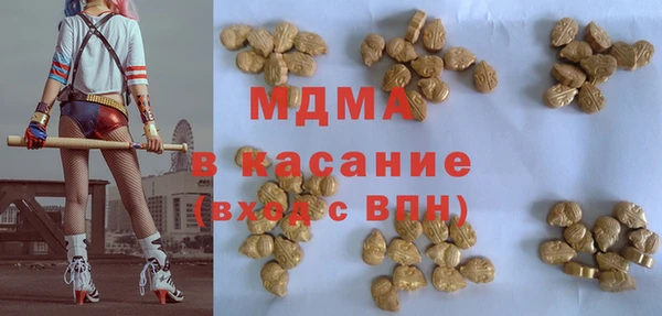 твердый Алексеевка