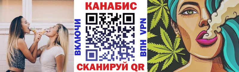 Бошки марихуана LSD WEED  Устюжна 